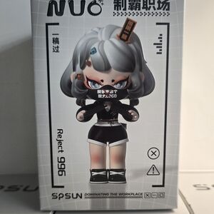 Dominating The Work Place Collectible Figure